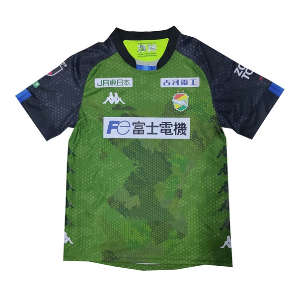 Thailande Maillot De Foot JEF United Chiba Exterieur 2021-2022 Pas Cher